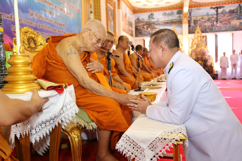 สำนักงานการตรวจเงินแผ่นดิน ถวายผ้าพระกฐินพระราชทาน ประจำปี 2562 ณ พระมหาธาตุแก่นนครอนุสรณ์สาธุชน วัดหนองแวง พระอารามหลวง  ตำบลใน