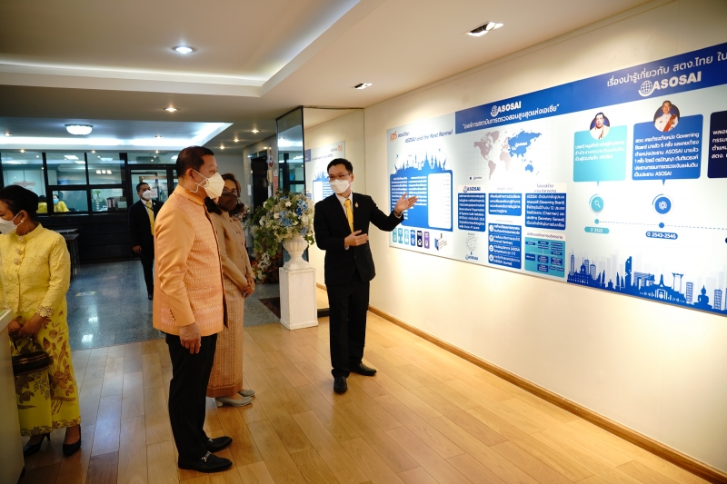 กิจกรรมเนื่องในโอกาสวันคล้ายวันสถาปนาสำนักงานการตรวจเงินแผ่นดิน ครบรอบ 106 ปี