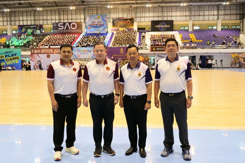 พิธีเปิดการแข่งขันกีฬาสัมพันธ์องค์กรอิสระตามรัฐธรรมนูญ 