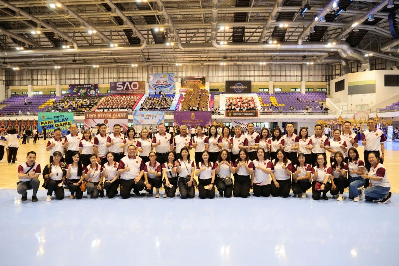 พิธีเปิดการแข่งขันกีฬาสัมพันธ์องค์กรอิสระตามรัฐธรรมนูญ 