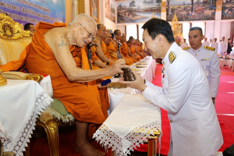 สำนักงานการตรวจเงินแผ่นดิน ถวายผ้าพระกฐินพระราชทาน ประจำปี 2562 ณ พระมหาธาตุแก่นนครอนุสรณ์สาธุชน วัดหนองแวง พระอารามหลวง  ตำบลใน