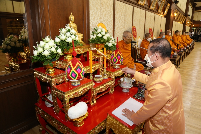 กิจกรรมเนื่องในโอกาสวันคล้ายวันสถาปนาสำนักงานการตรวจเงินแผ่นดิน ครบรอบ 106 ปี