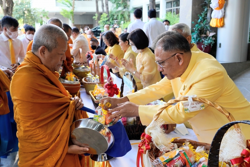 2567-01-15 กิจกรรมเนื่องในโอกาสขึ้นปีใหม่ พุทธศักราช 2567 