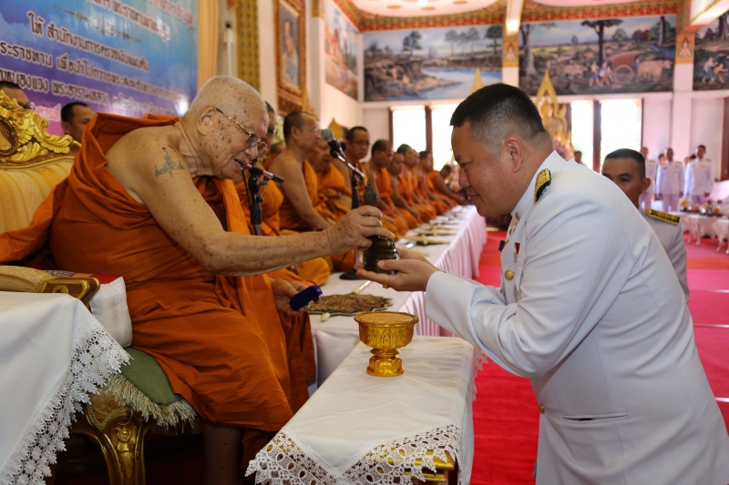 สำนักงานการตรวจเงินแผ่นดิน ถวายผ้าพระกฐินพระราชทาน ประจำปี 2562 ณ พระมหาธาตุแก่นนครอนุสรณ์สาธุชน วัดหนองแวง พระอารามหลวง  ตำบลใน