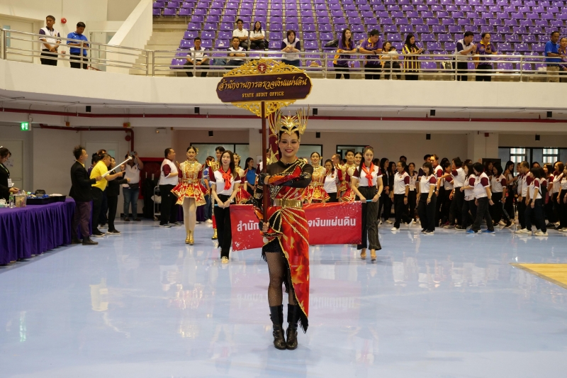 พิธีเปิดการแข่งขันกีฬาสัมพันธ์องค์กรอิสระตามรัฐธรรมนูญ 