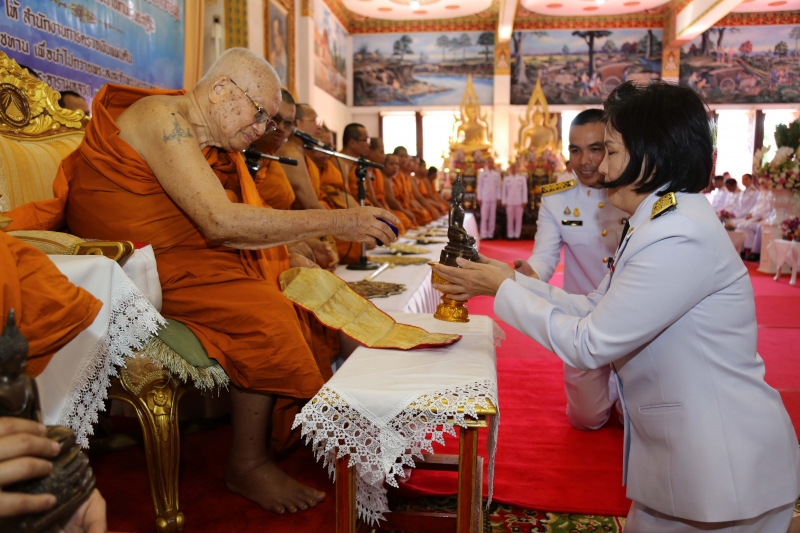 สำนักงานการตรวจเงินแผ่นดิน ถวายผ้าพระกฐินพระราชทาน ประจำปี 2562 ณ พระมหาธาตุแก่นนครอนุสรณ์สาธุชน วัดหนองแวง พระอารามหลวง  ตำบลใน