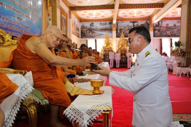 สำนักงานการตรวจเงินแผ่นดิน ถวายผ้าพระกฐินพระราชทาน ประจำปี 2562 ณ พระมหาธาตุแก่นนครอนุสรณ์สาธุชน วัดหนองแวง พระอารามหลวง  ตำบลใน