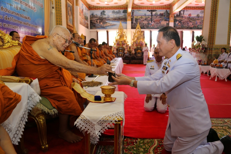 สำนักงานการตรวจเงินแผ่นดิน ถวายผ้าพระกฐินพระราชทาน ประจำปี 2562 ณ พระมหาธาตุแก่นนครอนุสรณ์สาธุชน วัดหนองแวง พระอารามหลวง  ตำบลใน