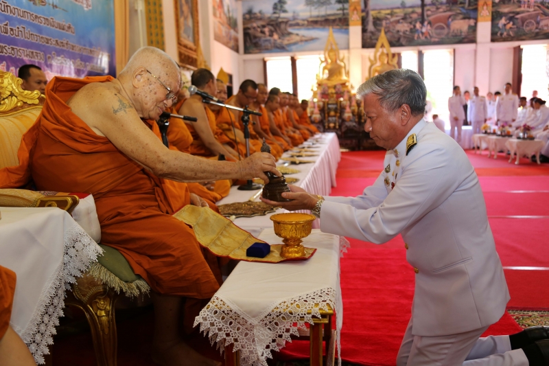 สำนักงานการตรวจเงินแผ่นดิน ถวายผ้าพระกฐินพระราชทาน ประจำปี 2562 ณ พระมหาธาตุแก่นนครอนุสรณ์สาธุชน วัดหนองแวง พระอารามหลวง  ตำบลใน