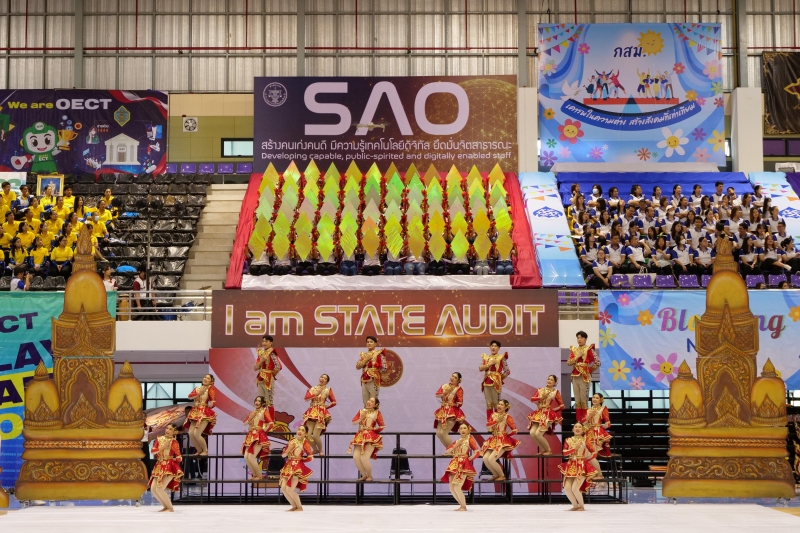 พิธีเปิดการแข่งขันกีฬาสัมพันธ์องค์กรอิสระตามรัฐธรรมนูญ 