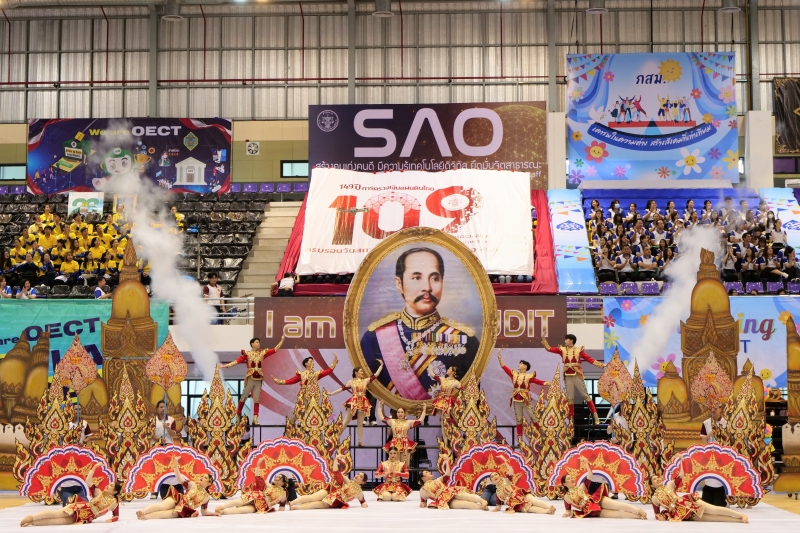 พิธีเปิดการแข่งขันกีฬาสัมพันธ์องค์กรอิสระตามรัฐธรรมนูญ 