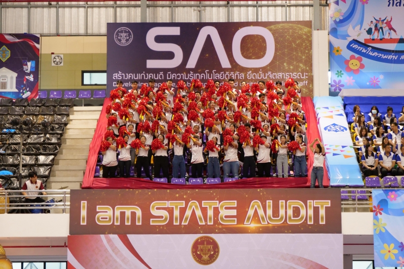 พิธีเปิดการแข่งขันกีฬาสัมพันธ์องค์กรอิสระตามรัฐธรรมนูญ 