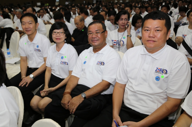 วันต่อต้านคอร์รัปชันสากล (ประเทศไทย)