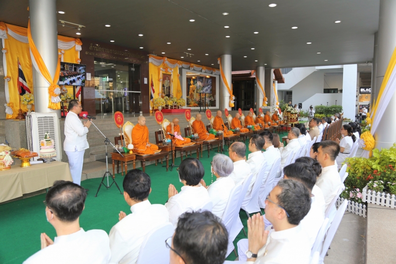 2567-02-09 พิธีเจริญพระพุทธมนต์สมโภชพระพุทธโสธร และบรรจุพระบรมสารีริกธาตุ