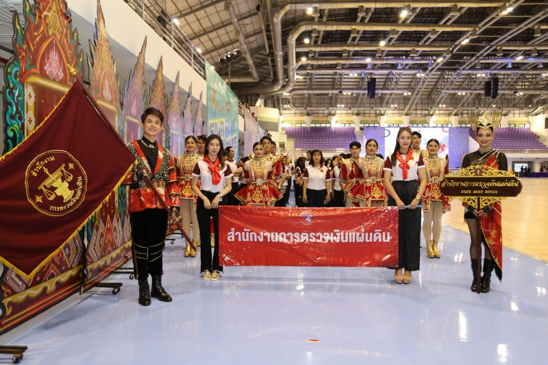 พิธีเปิดการแข่งขันกีฬาสัมพันธ์องค์กรอิสระตามรัฐธรรมนูญ 