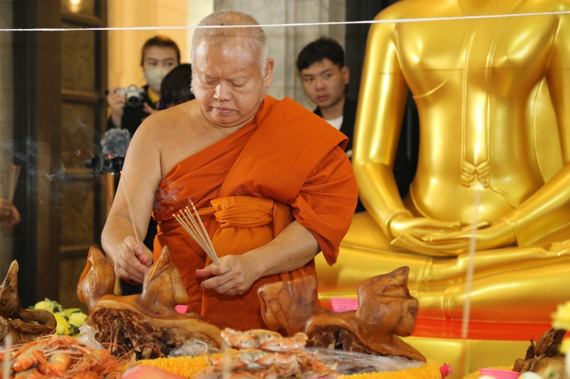 พิธีพุทธาภิเษกปูชนียมงคล