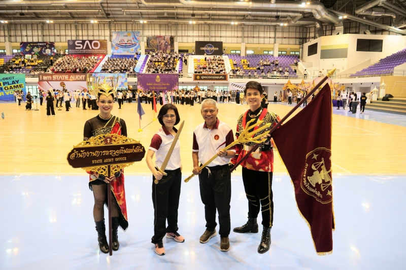 พิธีเปิดการแข่งขันกีฬาสัมพันธ์องค์กรอิสระตามรัฐธรรมนูญ 