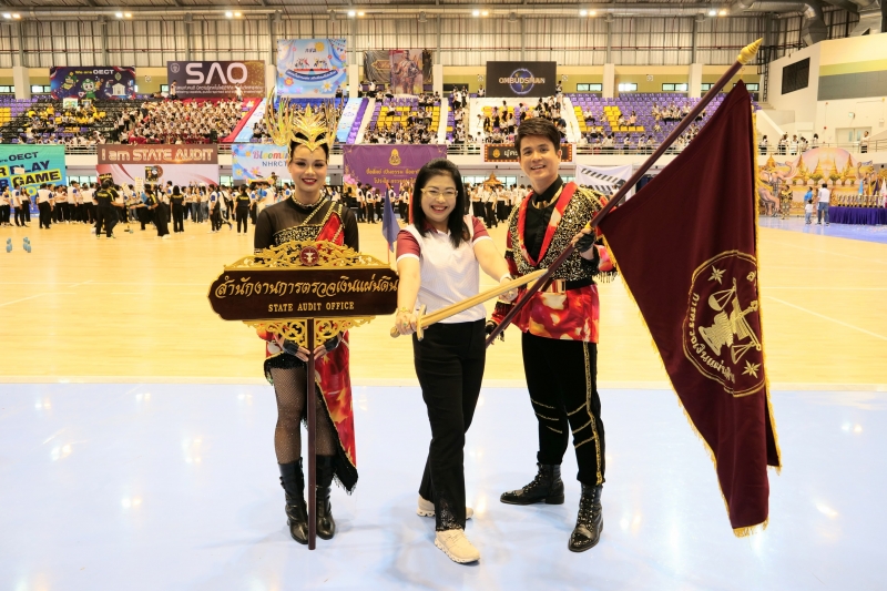 พิธีเปิดการแข่งขันกีฬาสัมพันธ์องค์กรอิสระตามรัฐธรรมนูญ 