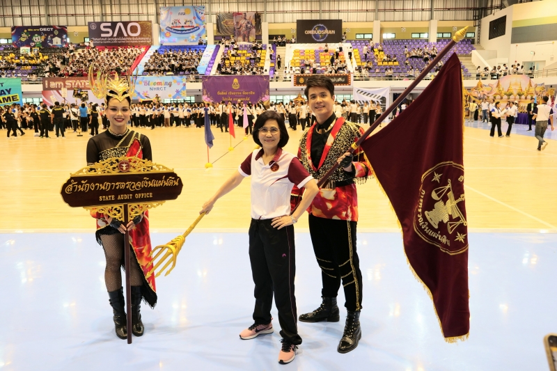 พิธีเปิดการแข่งขันกีฬาสัมพันธ์องค์กรอิสระตามรัฐธรรมนูญ 