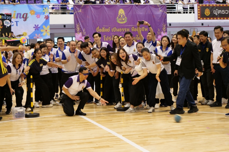 พิธีเปิดการแข่งขันกีฬาสัมพันธ์องค์กรอิสระตามรัฐธรรมนูญ 