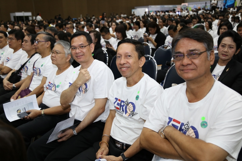 วันต่อต้านคอร์รัปชันสากล (ประเทศไทย)