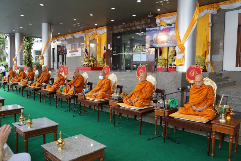 2567-02-09 พิธีเจริญพระพุทธมนต์สมโภชพระพุทธโสธร และบรรจุพระบรมสารีริกธาตุ