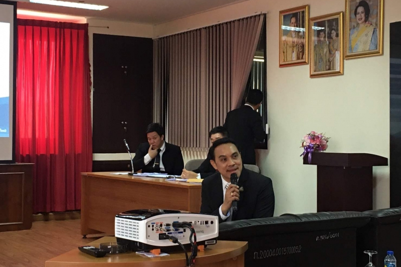 การกำกับและติดตามการตรวจเงินแผ่นดินของคณะกรรมการตรวจเงินแผ่นดิน