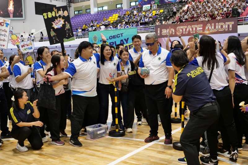 พิธีเปิดการแข่งขันกีฬาสัมพันธ์องค์กรอิสระตามรัฐธรรมนูญ 