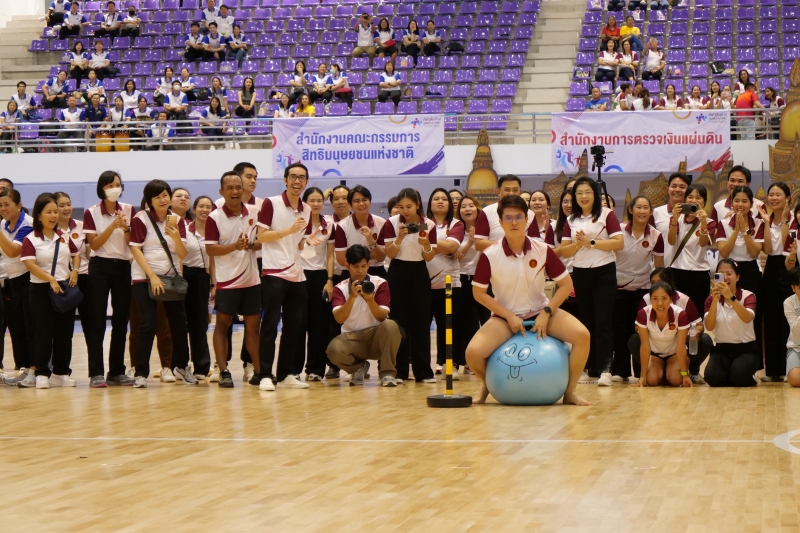 พิธีเปิดการแข่งขันกีฬาสัมพันธ์องค์กรอิสระตามรัฐธรรมนูญ 
