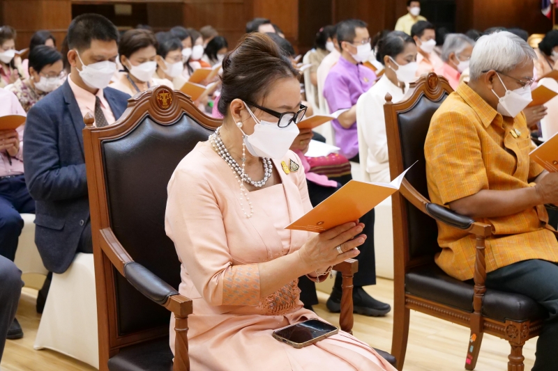 พิธีเจริญพระพุทธมนต์และเจริญจิตตภาวนาถวายพระพรชัยมงคลแด่สมเด็จพระเจ้าลูกเธอ เจ้าฟ้าพัชรกิติยาภา 