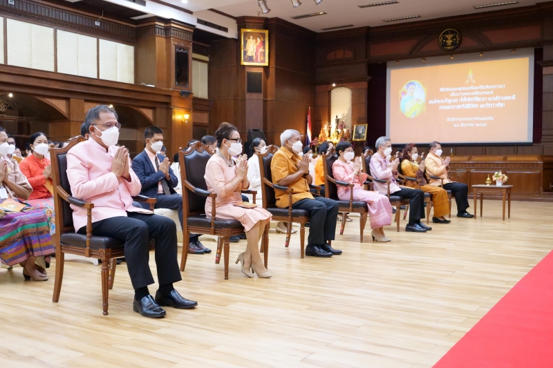 พิธีเจริญพระพุทธมนต์และเจริญจิตตภาวนาถวายพระพรชัยมงคลแด่สมเด็จพระเจ้าลูกเธอ เจ้าฟ้าพัชรกิติยาภา 