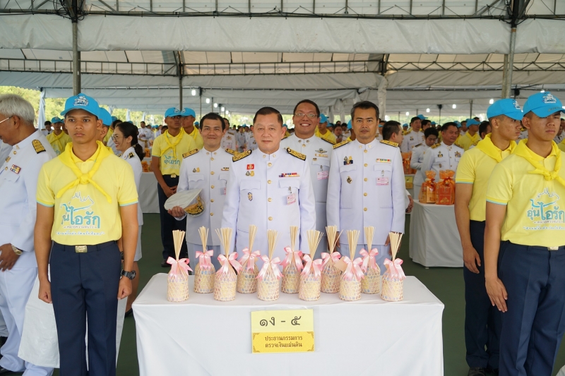 พิธีบำเพ็ญกุศลและกิจกรรมน้อมรำลึกเนื่องในวันคล้ายวันสวรรคตพระบาทสมเด็จพระจุลจอมเกล้าเจ้าอยู่หัว 23 ตุลาคม 2562 ณ ท้องสนามหลวง