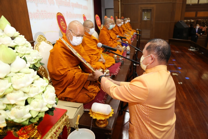 พิธีเจริญพระพุทธมนต์เพื่อความเป็นสิริมงคล เนื่องในโอกาสปีใหม่ พุทธศักราช 2566 ณ สำนักงานการตรวจเงินแผ่นดิน