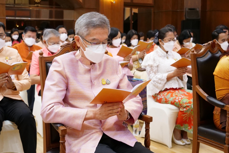 พิธีเจริญพระพุทธมนต์และเจริญจิตตภาวนาถวายพระพรชัยมงคลแด่สมเด็จพระเจ้าลูกเธอ เจ้าฟ้าพัชรกิติยาภา 