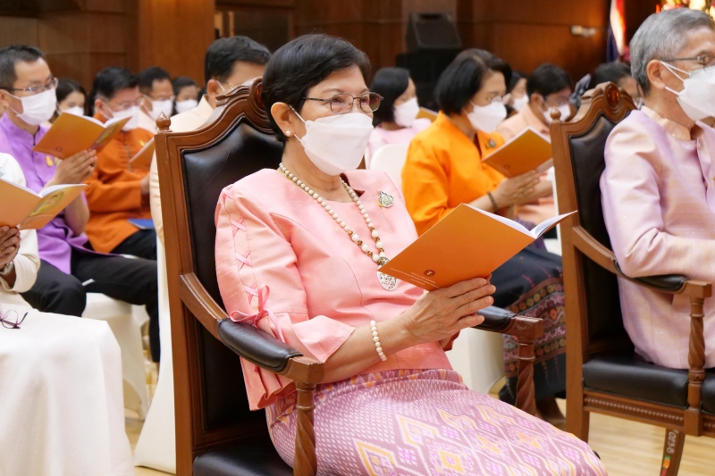 พิธีเจริญพระพุทธมนต์และเจริญจิตตภาวนาถวายพระพรชัยมงคลแด่สมเด็จพระเจ้าลูกเธอ เจ้าฟ้าพัชรกิติยาภา 