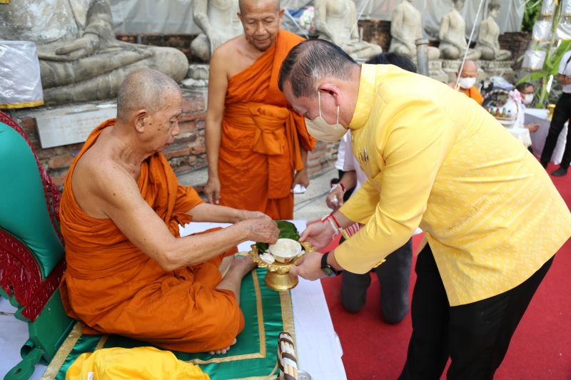 พิธีอธิษฐานจิตมวลสาร แผ่นจาร และแผ่นดวงชะตา 