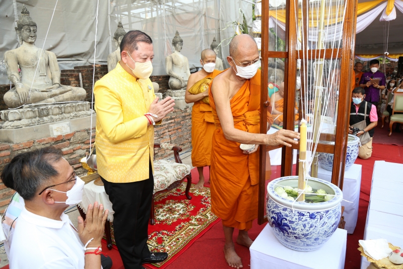 พิธีอธิษฐานจิตมวลสาร แผ่นจาร และแผ่นดวงชะตา 