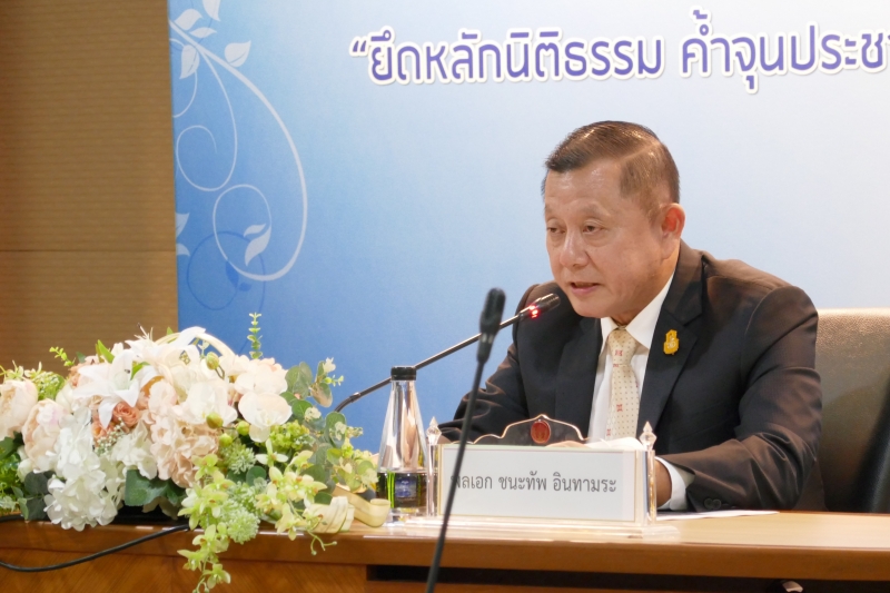 ปตง. เป็นวิทยากรผู้ทรงคุณวุฒิบรรยายหลักสูตร นธป.