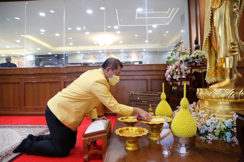 กิจกรรมเนื่องในโอกาสวันคล้ายวันสถาปนาสำนักงานการตรวจเงินแผ่นดิน ครบรอบ 105 ปี