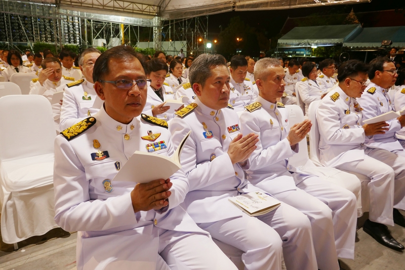 พิธีมหามงคลบำเพ็ญพระราชกุศลอุทิศ