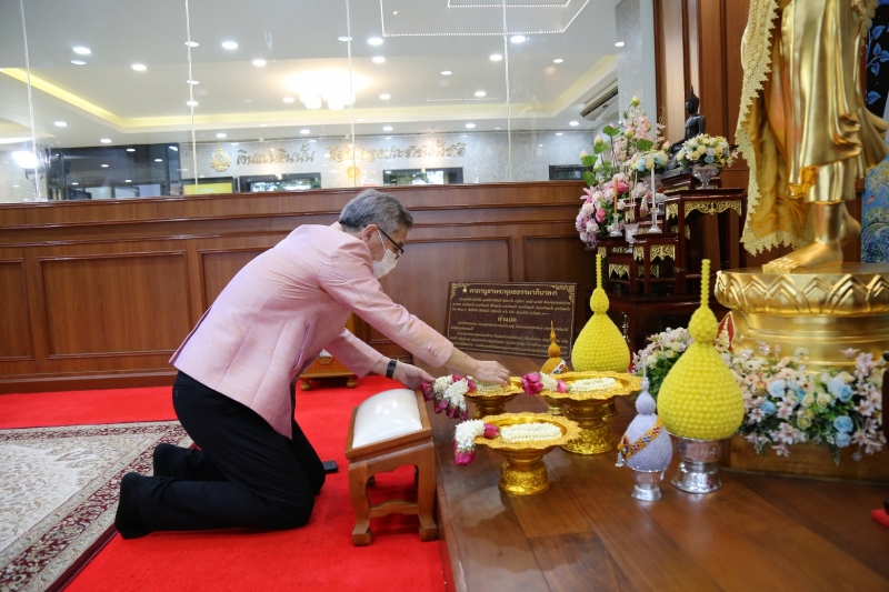 กิจกรรมเนื่องในโอกาสวันคล้ายวันสถาปนาสำนักงานการตรวจเงินแผ่นดิน ครบรอบ 105 ปี