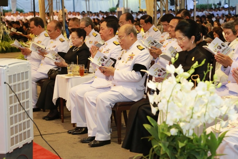 พิธีมหามงคลเจริญพระพุทธมนต์ และถวายพระพรชัยมงคล