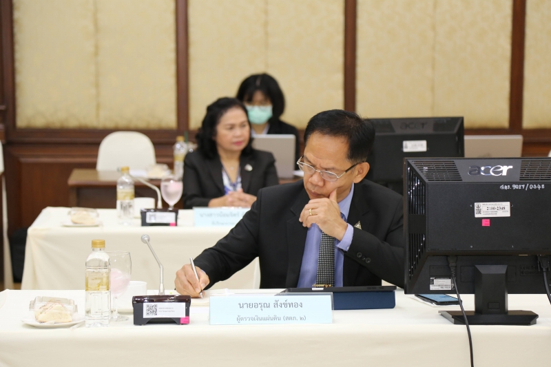 การประชุมคณะข้าราชการระดับผู้บริหาร ครั้งที่ 4/2566