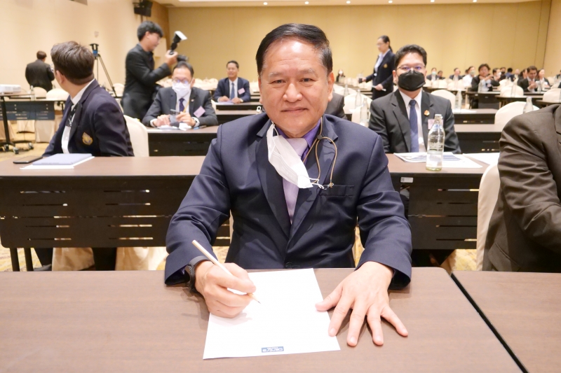 ศาลรัฐธรรมนูญและองค์กรอิสระตามรัฐธรรมนูญ