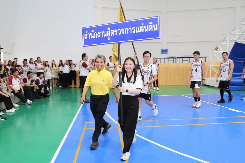 พิธีเปิดการแข่งขันกีฬาบาสเกตบอล