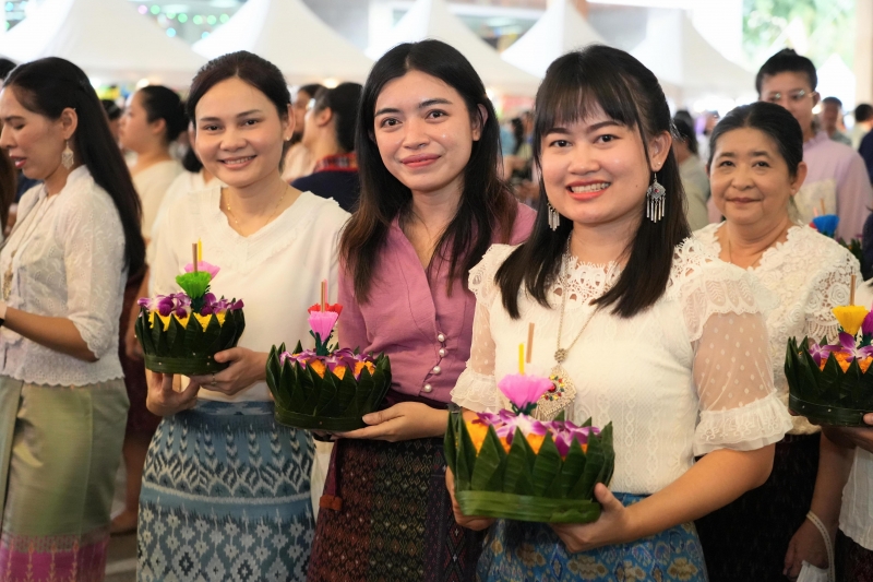 สตง. ร่วมงาน 