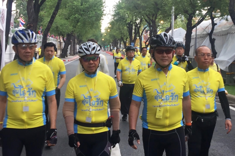 สตง.ร่วมกิจกรรมปั่นจักรยาน