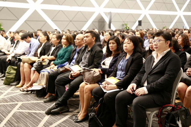 การสัมมนาเพื่อรับฟังความคิดเห็นต่อร่างยุทธศาสตร์การตรวจเงินแผ่นดิน