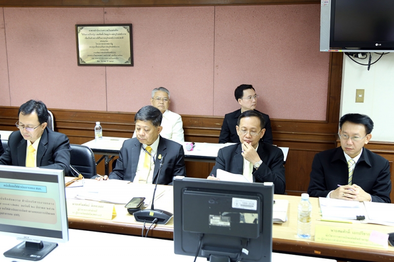 การประชุมผู้ตรวจเงินแผ่นดิน (ภาค 1-15) ครั้งที่ 2/2562