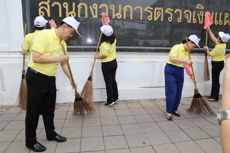 กิจกรรมจิตอาสา 